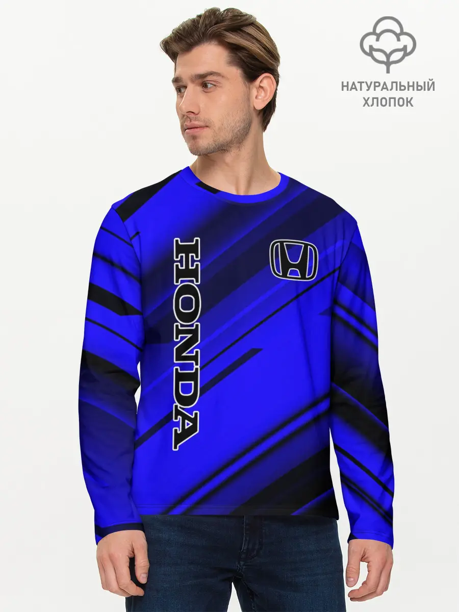 Мужской лонгслив базовый / Спорт Стиль | HONDA (P007_P004ooo2704529, P004ooo2704529)