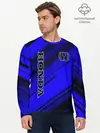 Мужской лонгслив базовый / Спорт Стиль | HONDA (P007_P004ooo2704529, P004ooo2704529)