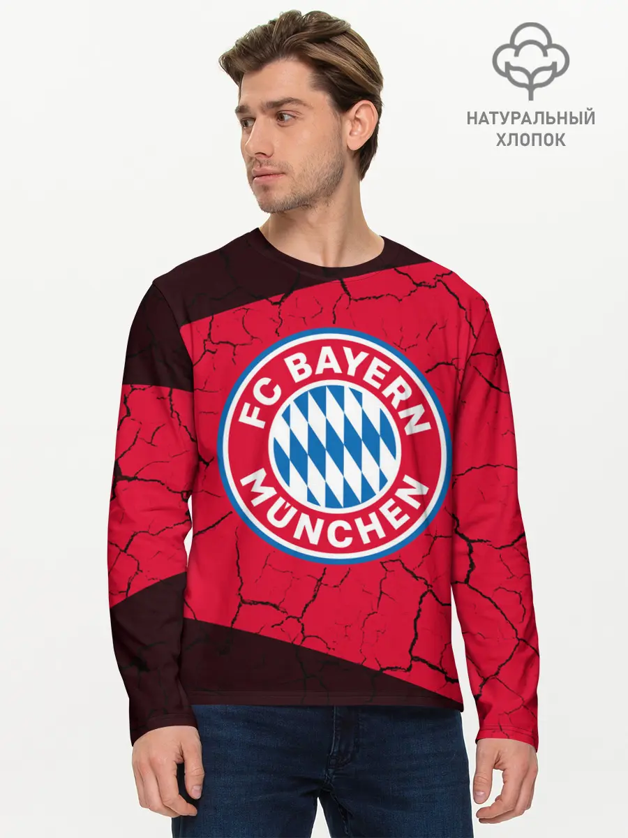 Мужской лонгслив базовый / FC BAYERN / БАВАРИЯ (P007_P004ooo2704707, P004ooo2704707)