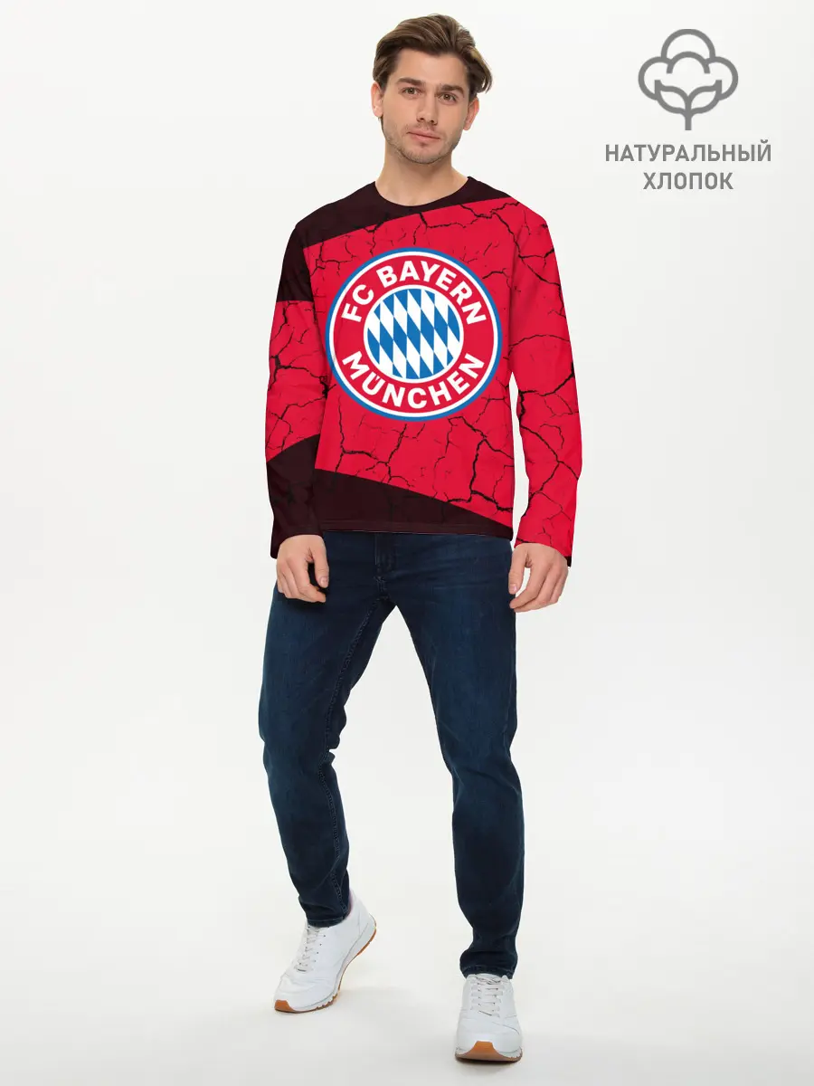 Мужской лонгслив базовый / FC BAYERN / БАВАРИЯ (P007_P004ooo2704707, P004ooo2704707)