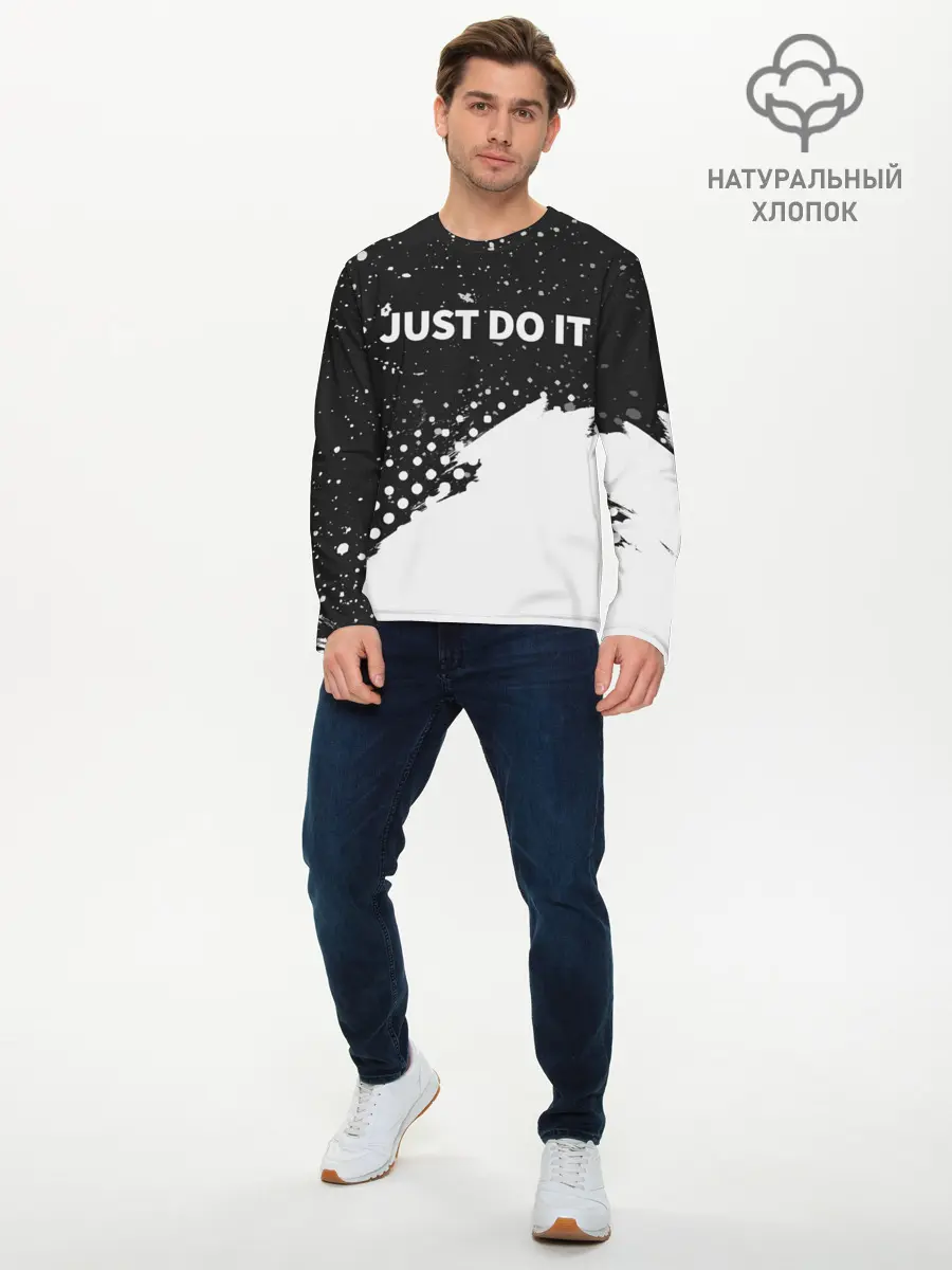 Мужской лонгслив базовый / JUST DO IT (P007_P004ooo2705271, P004ooo2705271)