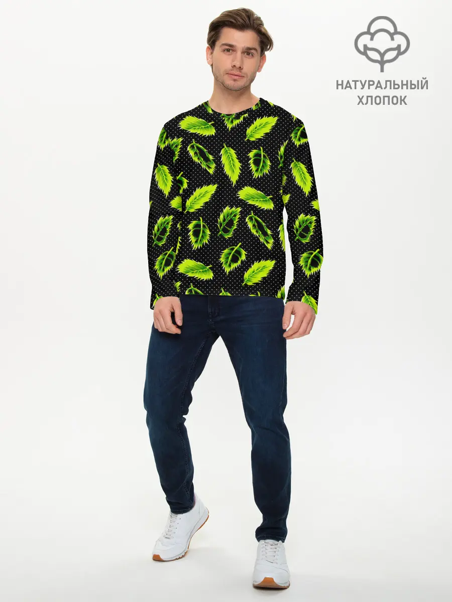 Мужской лонгслив базовый / Зеленые листья (P007_P004ooo2704021, P004ooo2704021)