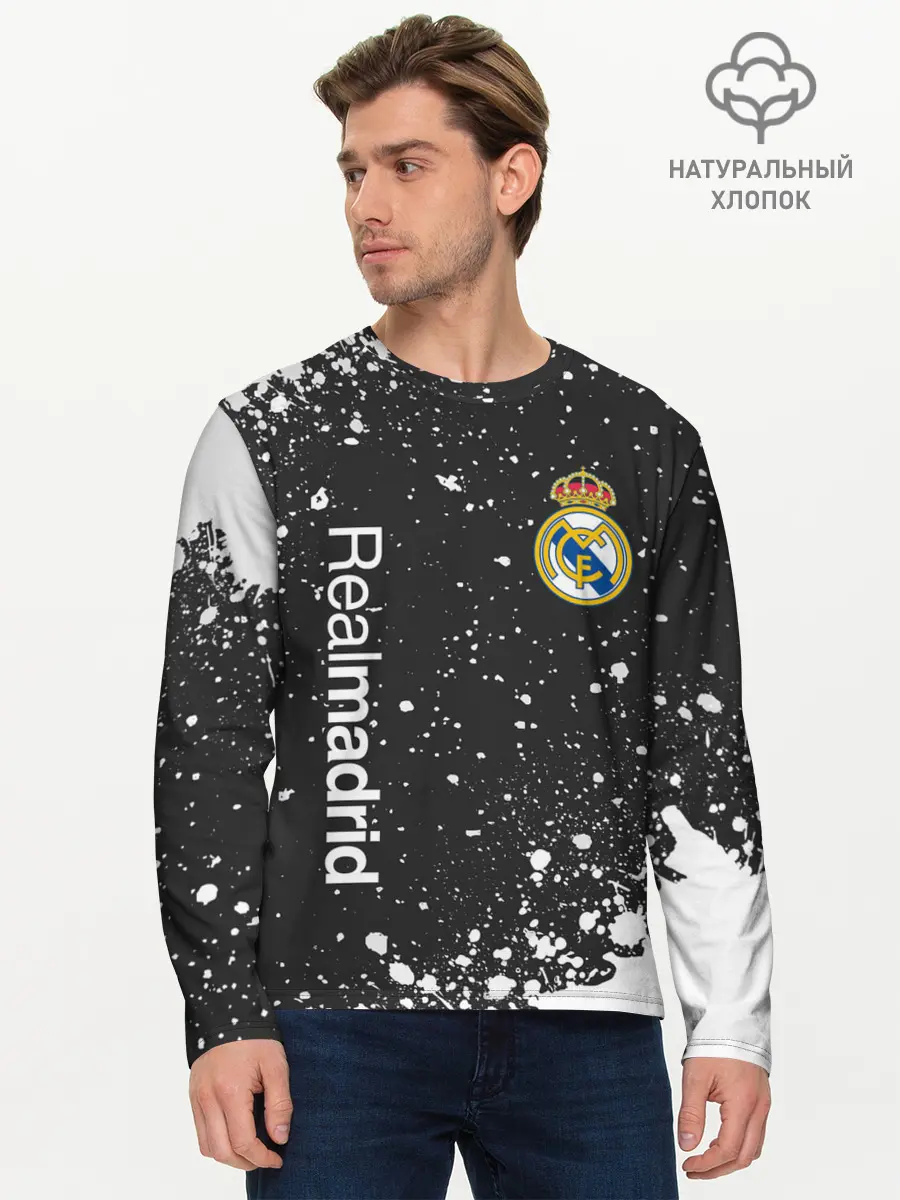 Мужской лонгслив базовый / REAL MADRID / РЕАЛ МАДРИД (P007_P004ooo2703275, P004ooo2703275)