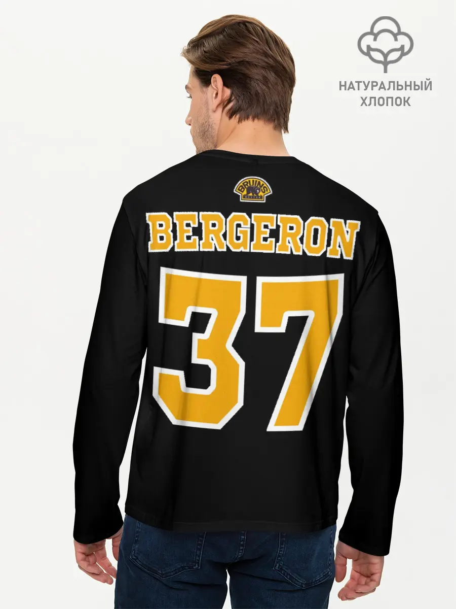 Мужской лонгслив базовый / Boston Bruins Patrice Bergeron (P007_P004ooo2704319, P004ooo2704319)