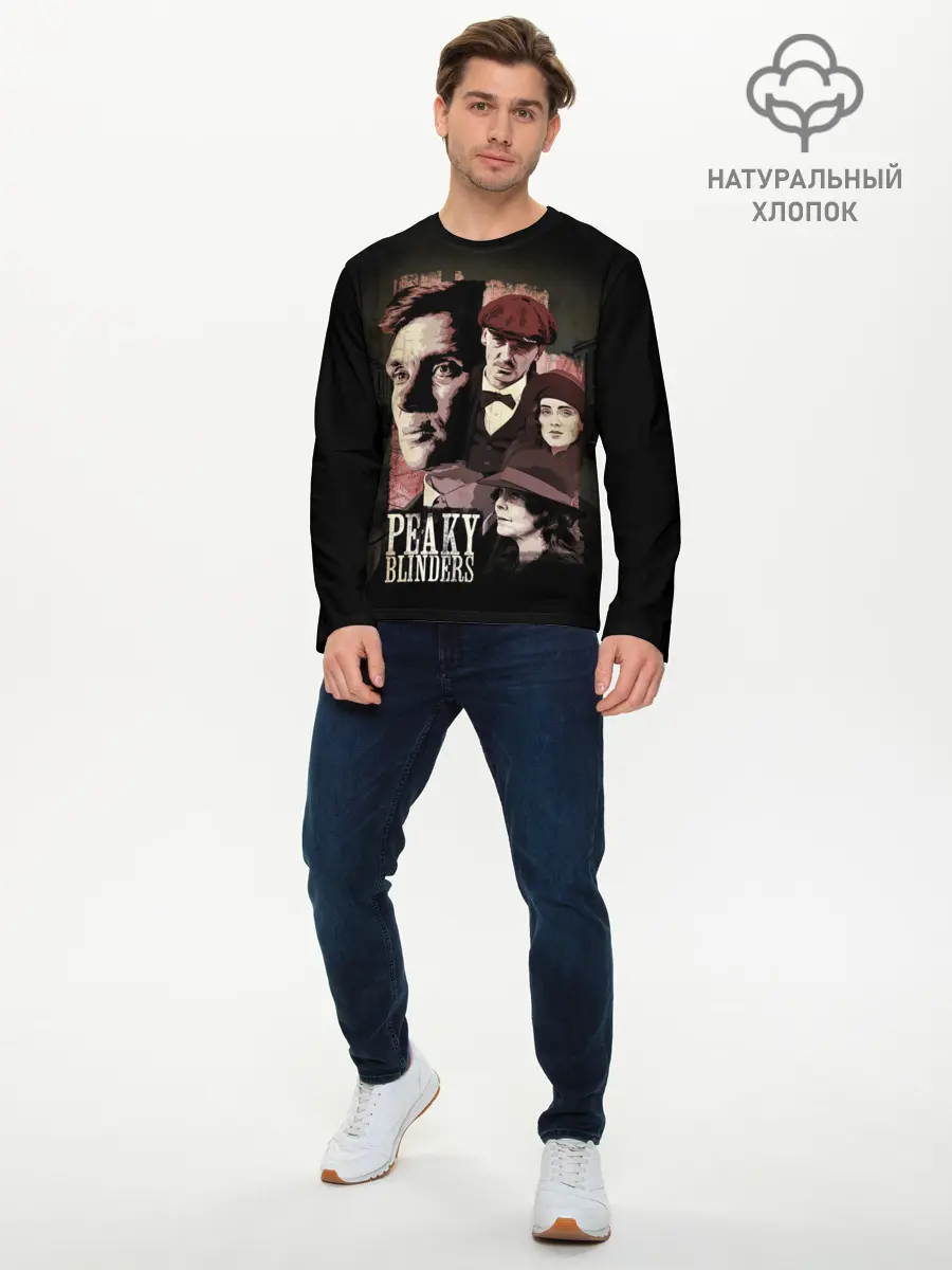 Мужской лонгслив базовый / Острые козырьки (P007_P004ooo2704381, P004ooo2704381)
