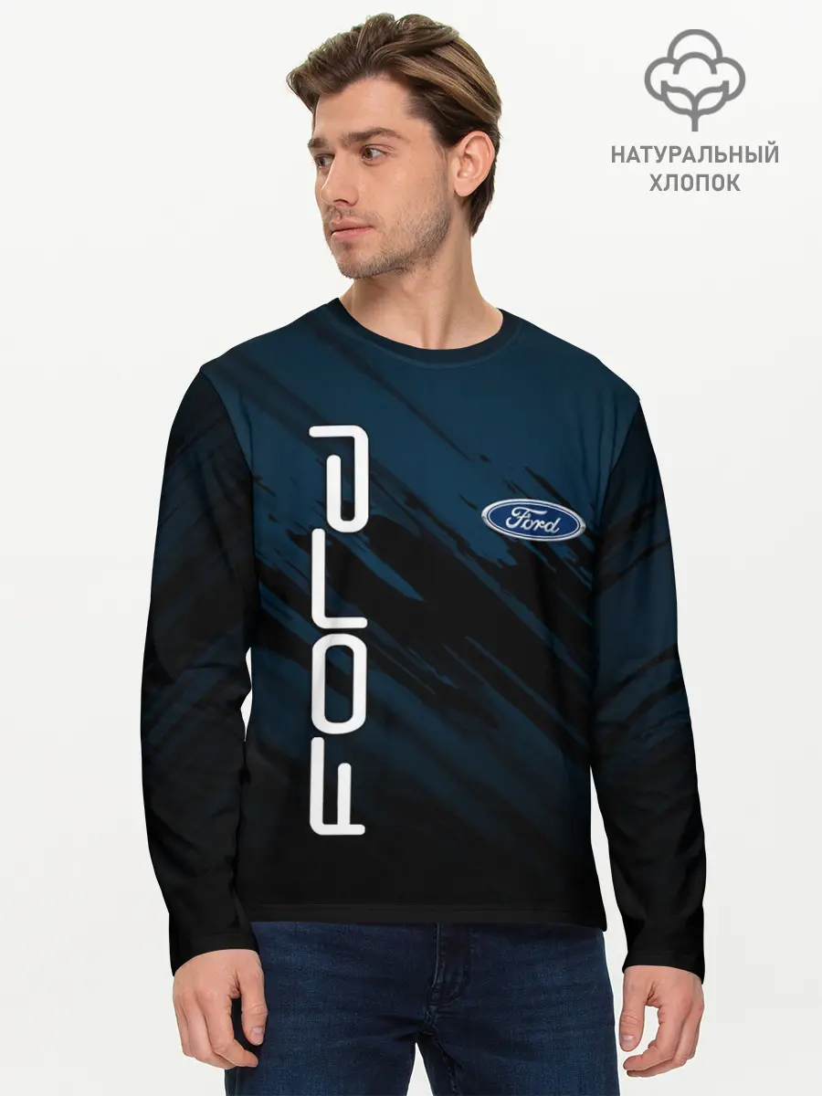 Мужской лонгслив базовый / FORD (P007_P004ooo2706101, P004ooo2706101)