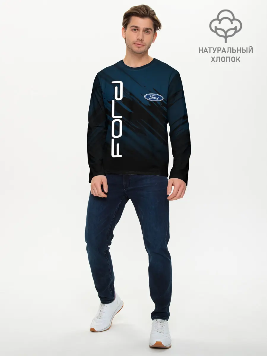 Мужской лонгслив базовый / FORD (P007_P004ooo2706101, P004ooo2706101)