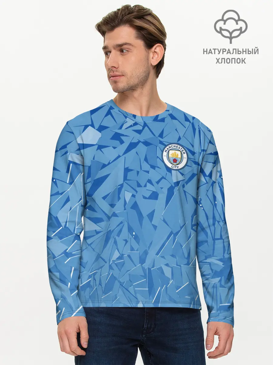 Мужской лонгслив базовый / Манчестер Сити | Man City (P007_P004ooo2706259, P004ooo2706259)