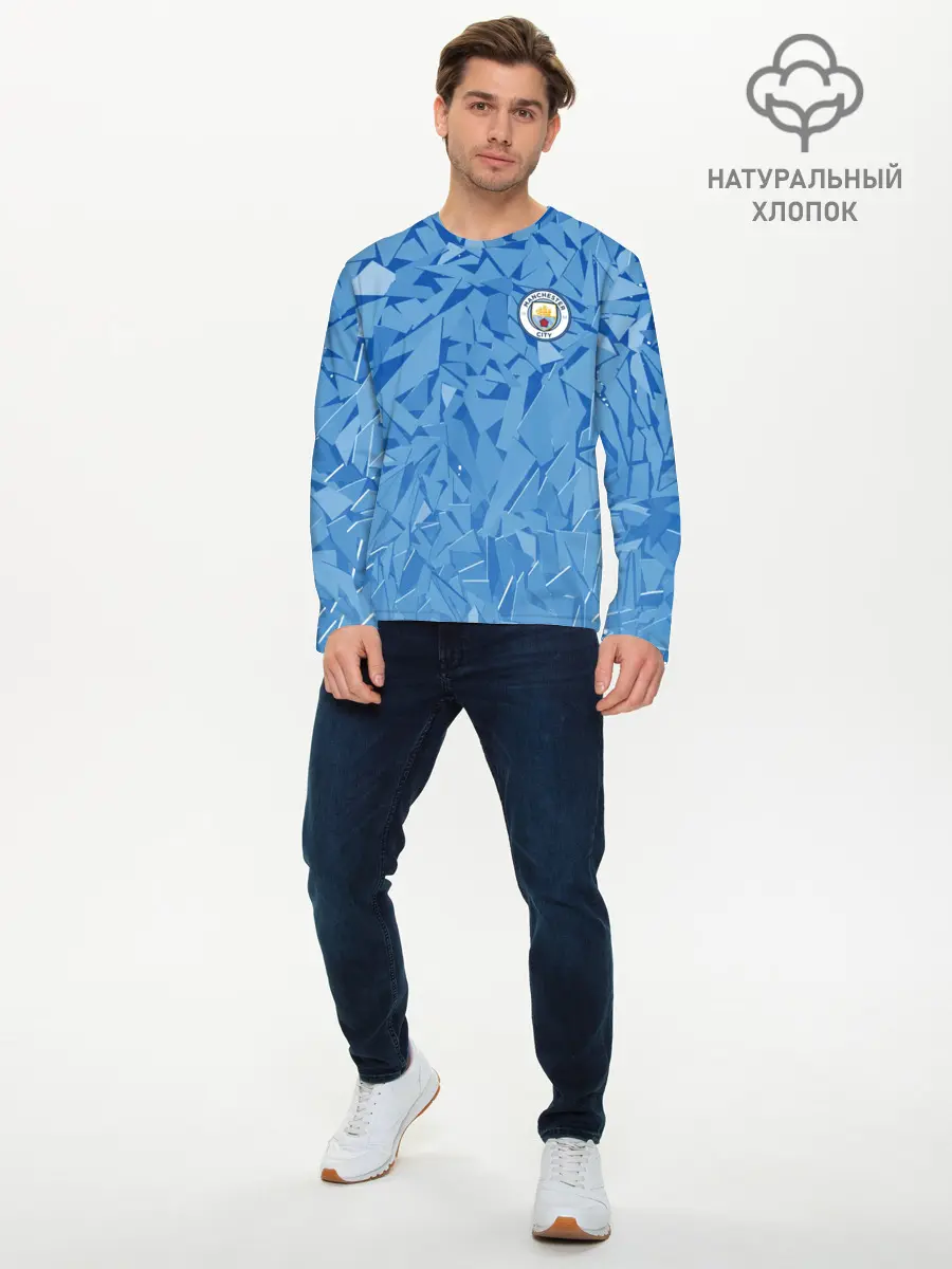 Мужской лонгслив базовый / Манчестер Сити | Man City (P007_P004ooo2706259, P004ooo2706259)
