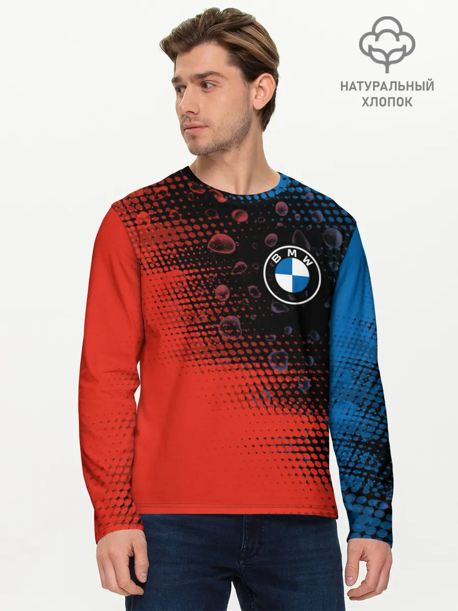 Мужской лонгслив базовый / BMW / БМВ (P007_P004ooo2706569, P004ooo2706569)