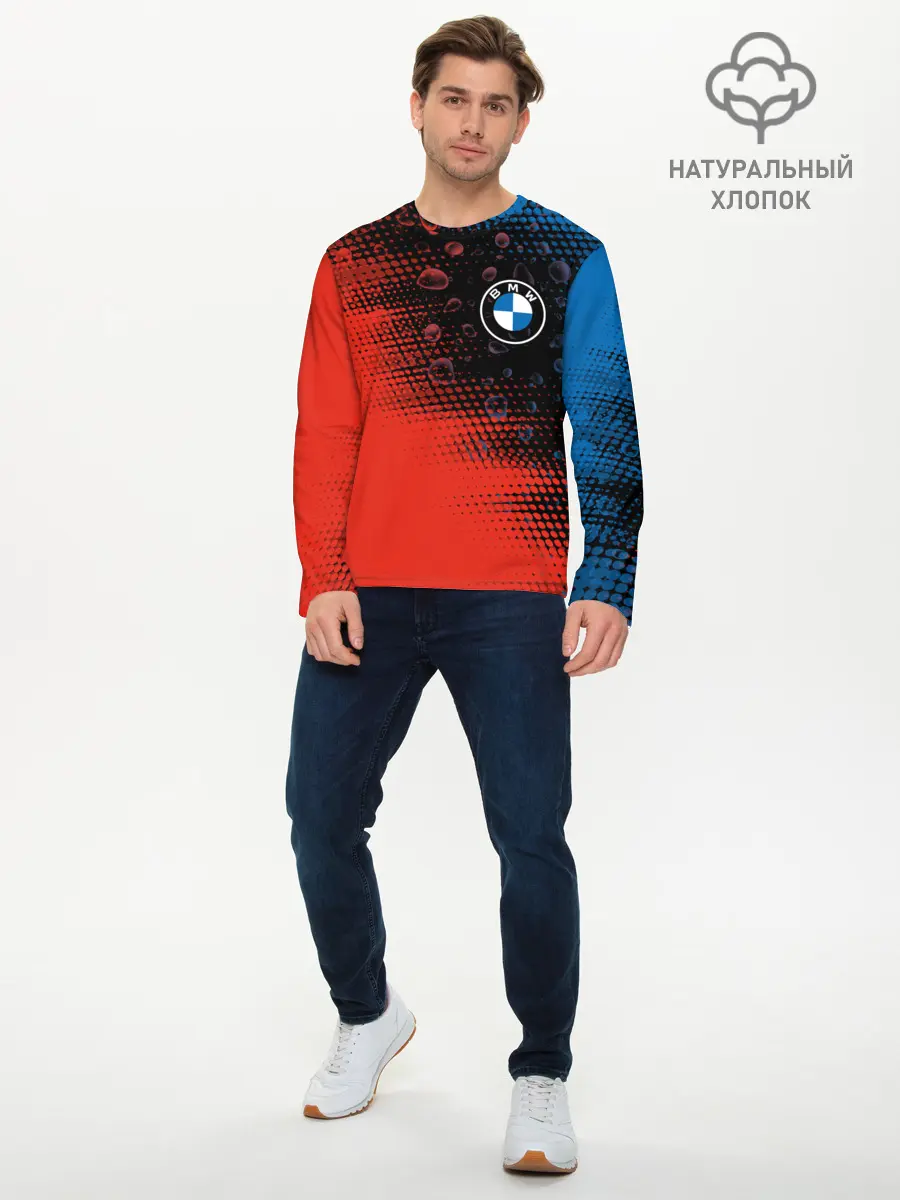 Мужской лонгслив базовый / BMW / БМВ (P007_P004ooo2706569, P004ooo2706569)