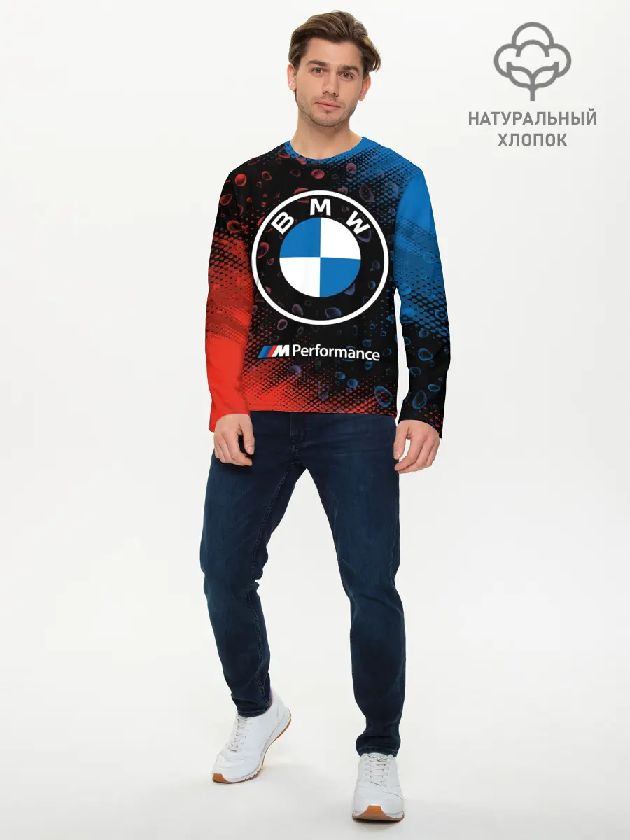 Мужской лонгслив базовый / BMW / БМВ (P007_P004ooo2706587, P004ooo2706587)