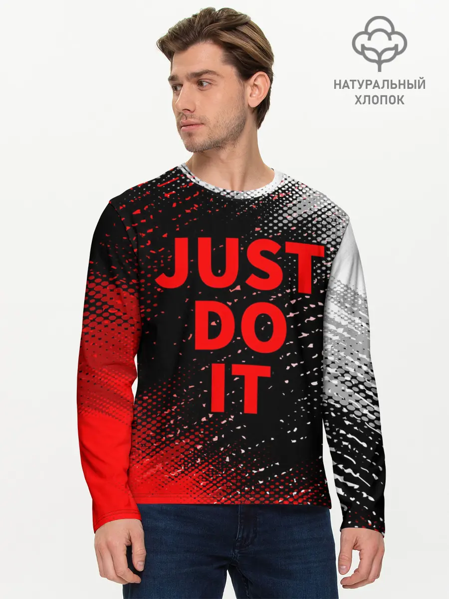 Мужской лонгслив базовый / JUST DO IT (P007_P004ooo2706927, P004ooo2706927)