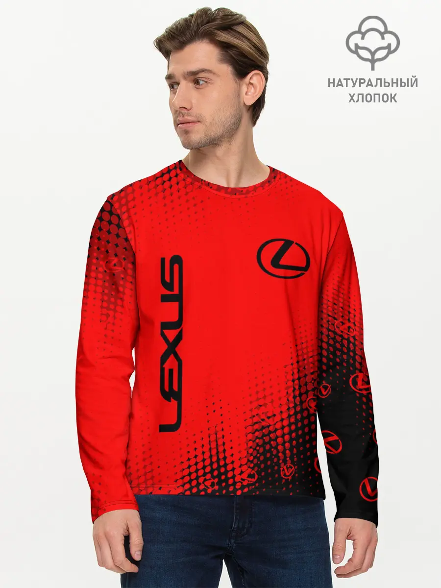 Мужской лонгслив базовый / LEXUS / ЛЕКСУС (P007_P004ooo2706995, P004ooo2706995)