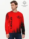 Мужской лонгслив базовый / LEXUS / ЛЕКСУС (P007_P004ooo2706995, P004ooo2706995)