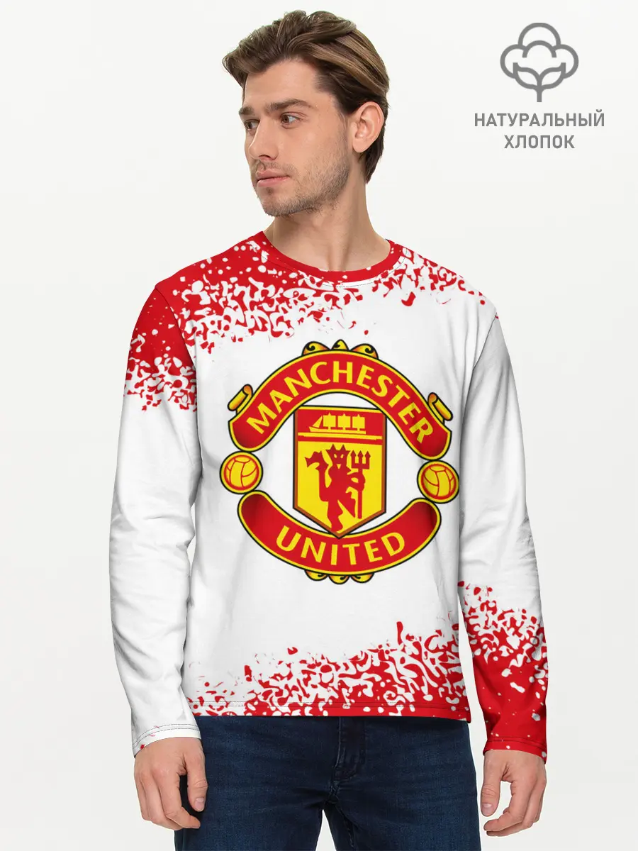 Мужской лонгслив базовый / MANCHESTER UNITED (P007_P004ooo2705387, P004ooo2705387)