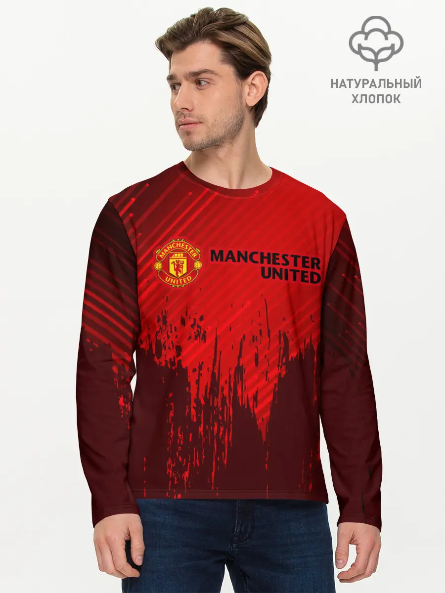 Мужской лонгслив базовый / MANCHESTER UNITED (P007_P004ooo2705403, P004ooo2705403)