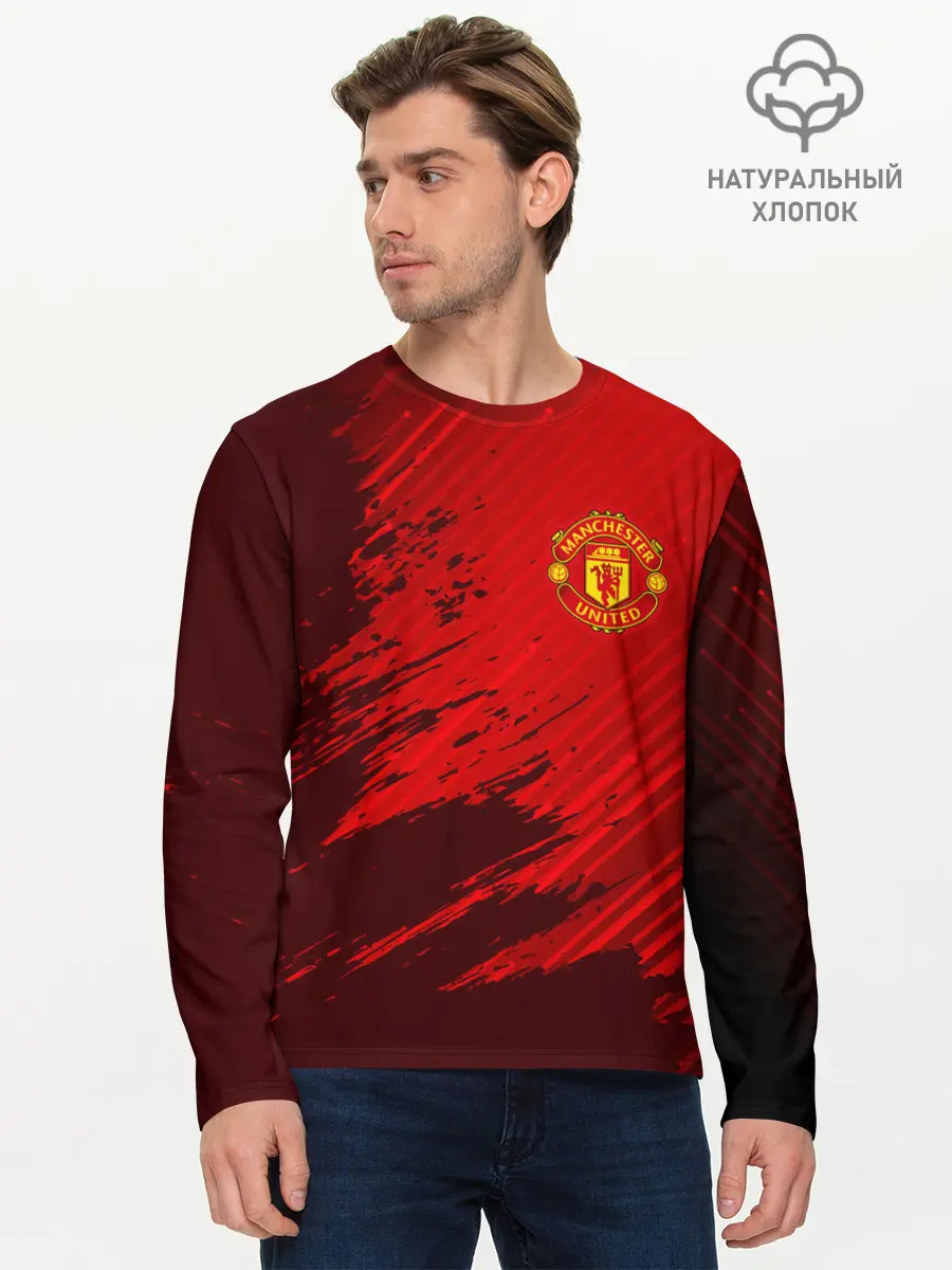 Мужской лонгслив базовый / MANCHESTER UNITED (P007_P004ooo2705407, P004ooo2705407)