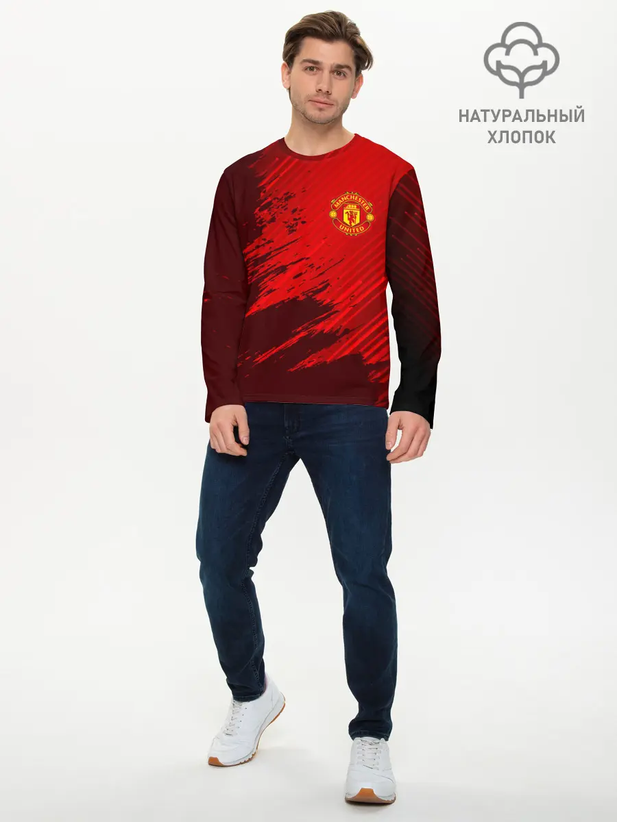 Мужской лонгслив базовый / MANCHESTER UNITED (P007_P004ooo2705407, P004ooo2705407)