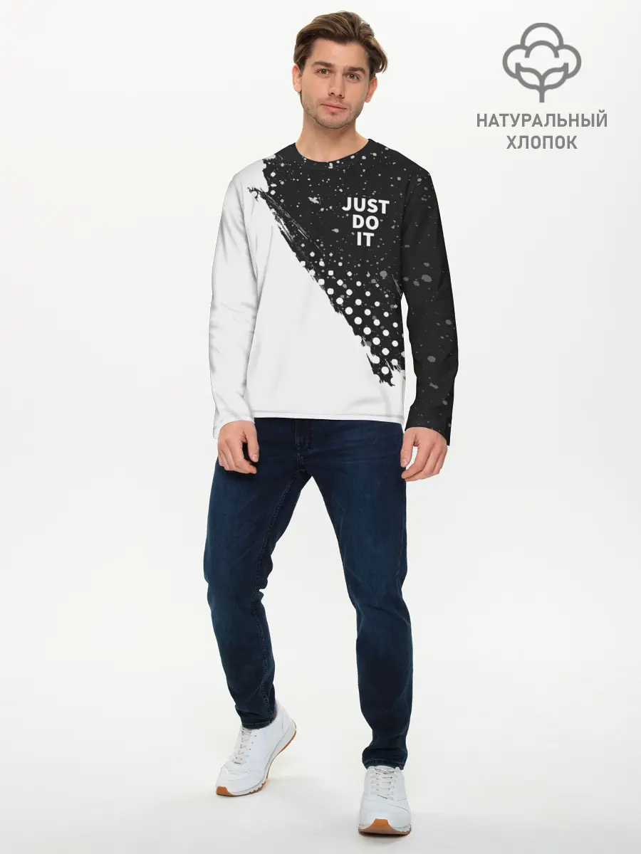 Мужской лонгслив базовый / JUST DO IT (P007_P004ooo2705277, P004ooo2705277)