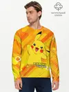 Мужской лонгслив базовый / Pikachu Pika Pika (P007_P004ooo2707777, P004ooo2707777)