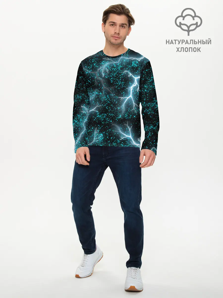 Мужской лонгслив базовый / Молния (P007_P004ooo2707903, P004ooo2707903)