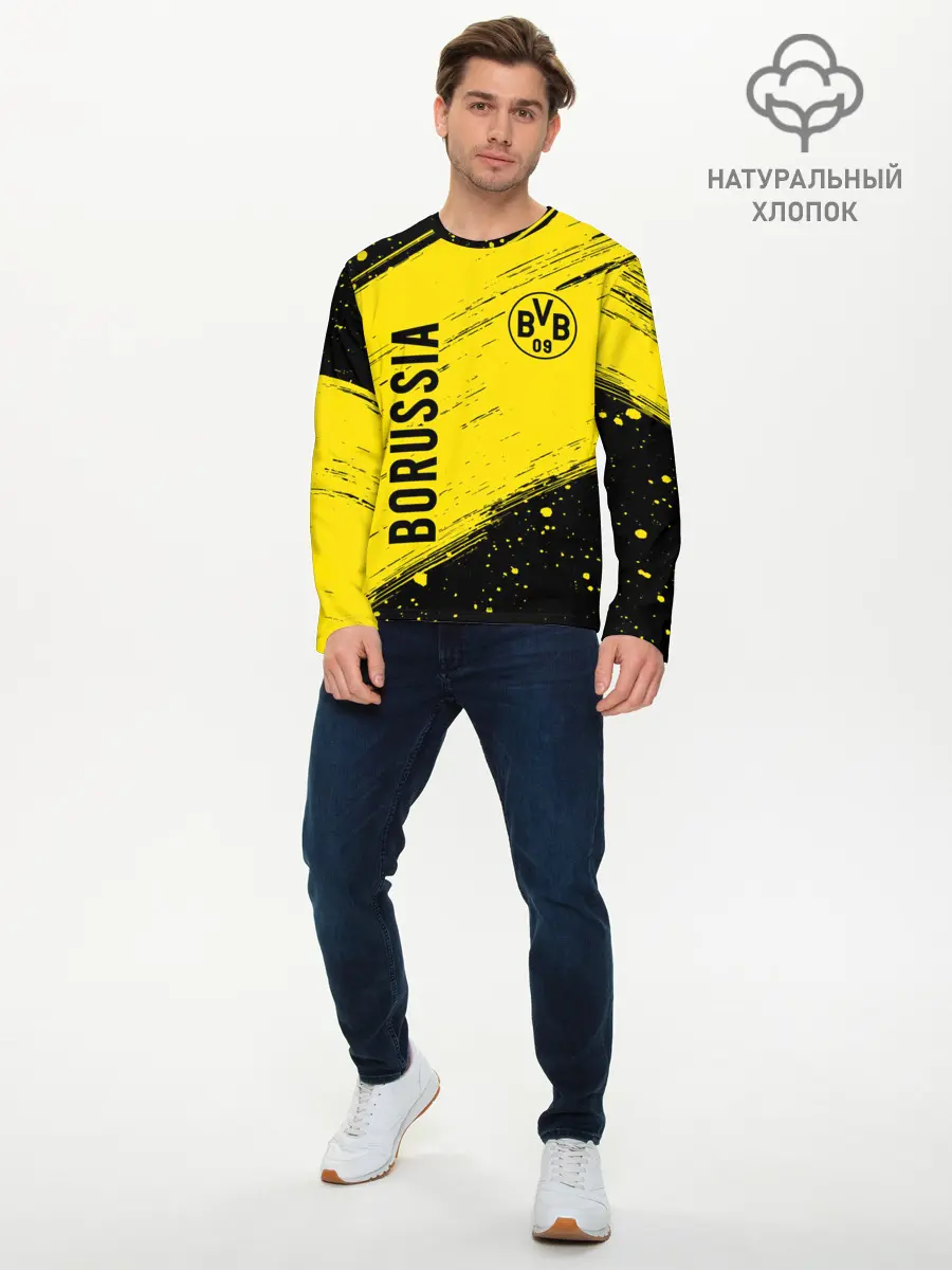 Мужской лонгслив базовый / BORUSSIA / Боруссия (P007_P004ooo2708065, P004ooo2708065)