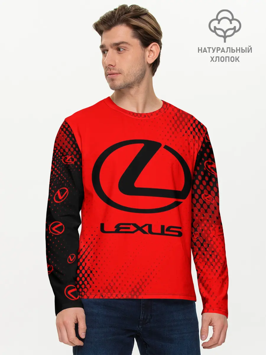 Мужской лонгслив базовый / LEXUS / ЛЕКСУС (P007_P004ooo2707003, P004ooo2707003)