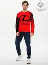 Мужской лонгслив базовый / LEXUS / ЛЕКСУС (P007_P004ooo2707003, P004ooo2707003)