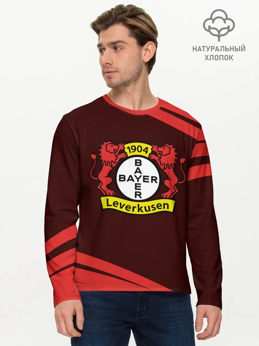 Мужской лонгслив базовый / BAYER / Байер (P007_P004ooo2709681, P004ooo2709681)