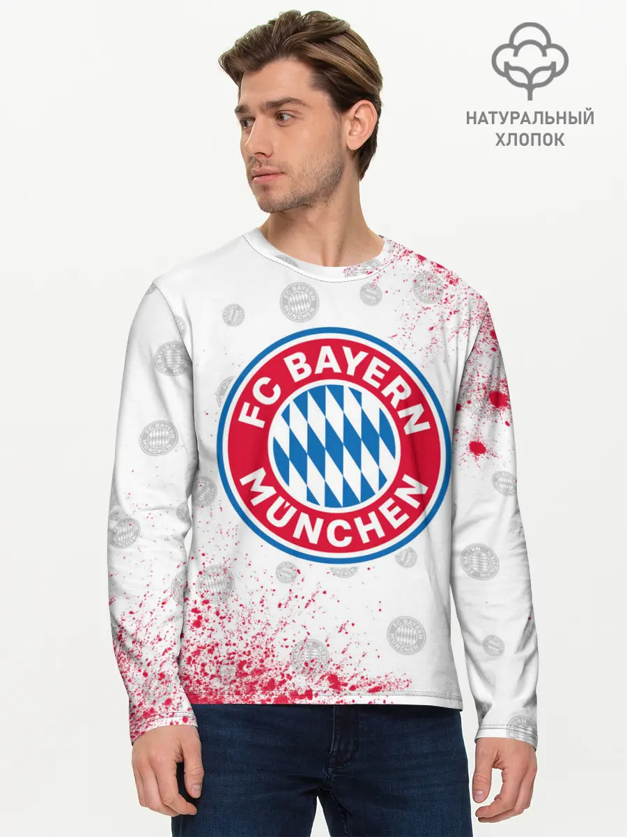 Мужской лонгслив базовый / FC BAYERN / БАВАРИЯ (P007_P004ooo2709717, P004ooo2709717)