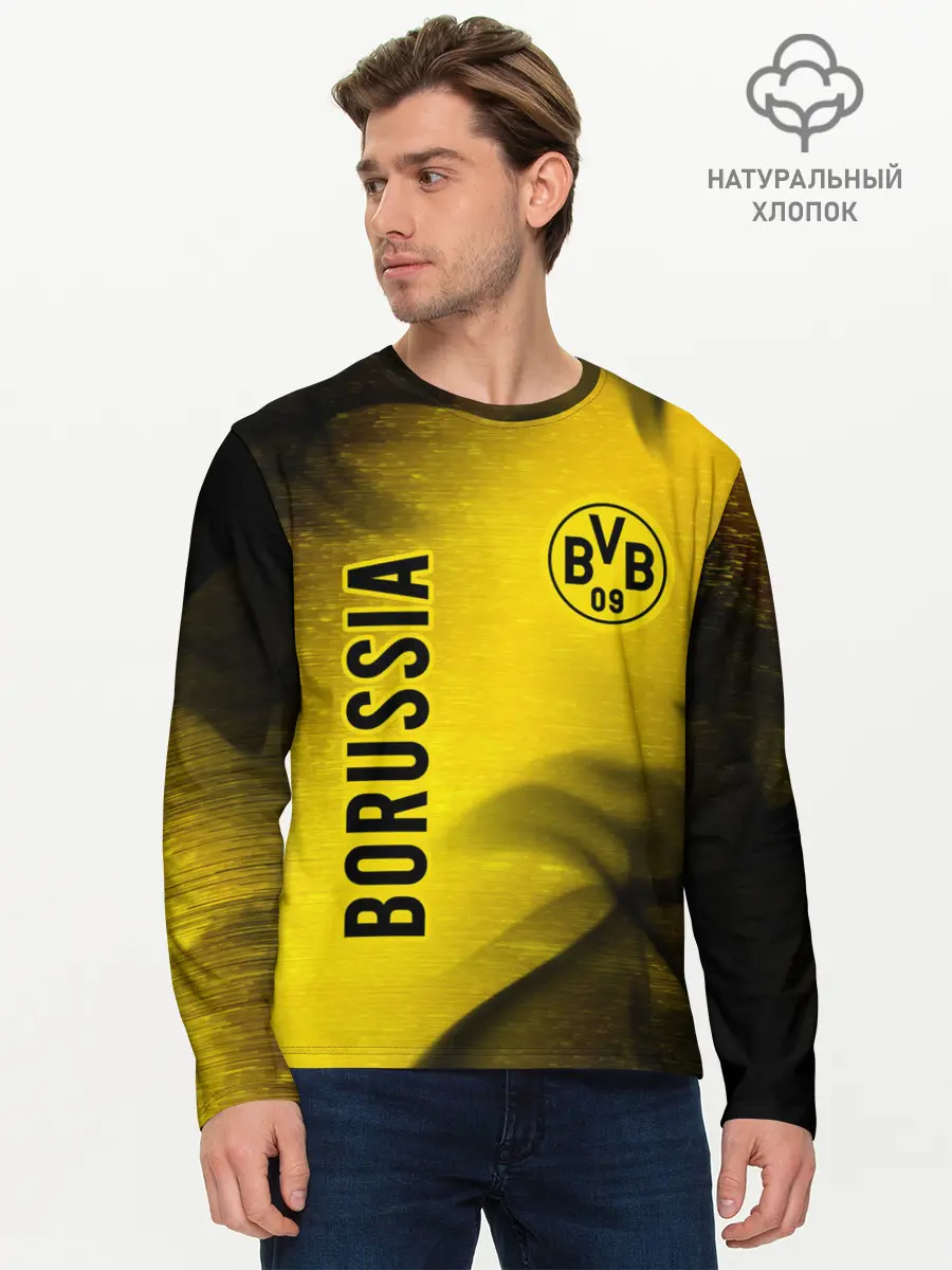 Мужской лонгслив базовый / BORUSSIA / Боруссия (P007_P004ooo2709733, P004ooo2709733)