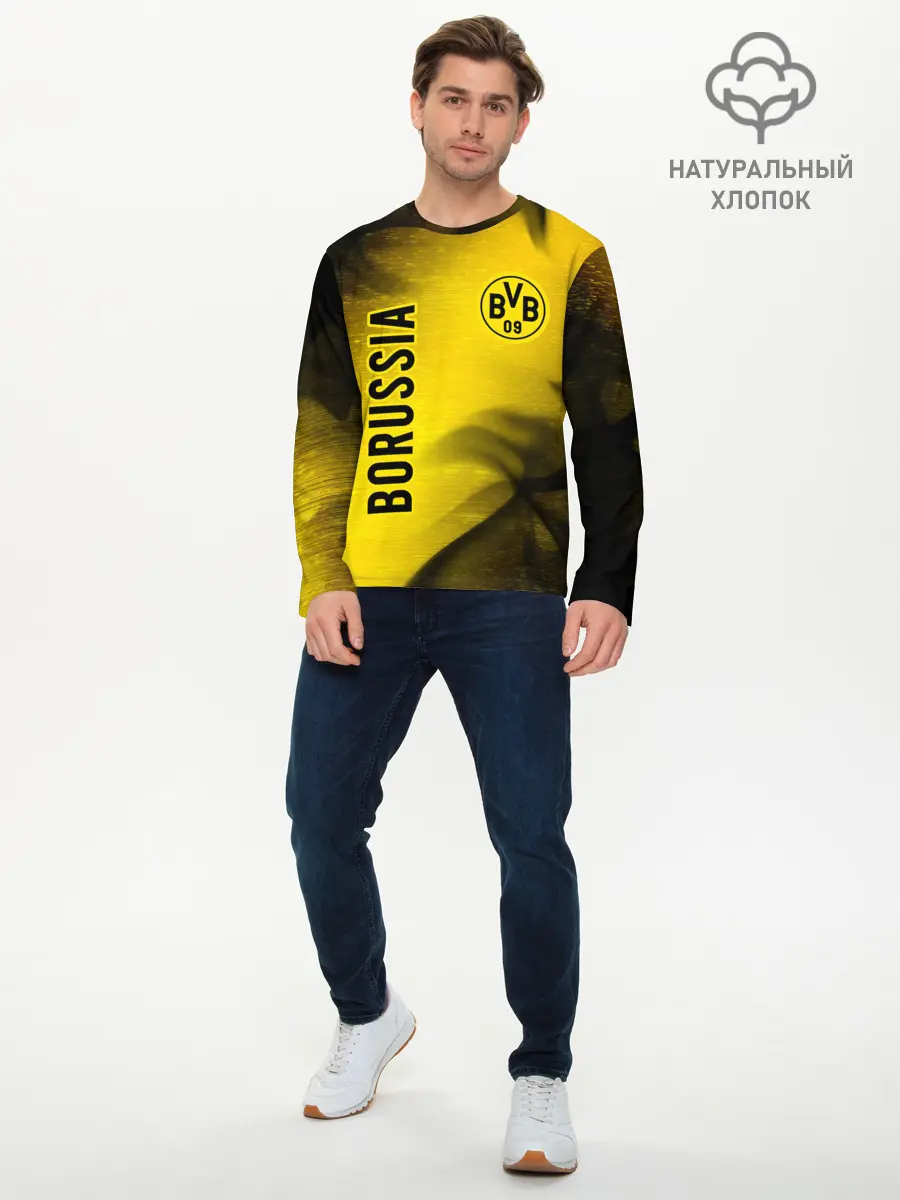Мужской лонгслив базовый / BORUSSIA / Боруссия (P007_P004ooo2709733, P004ooo2709733)