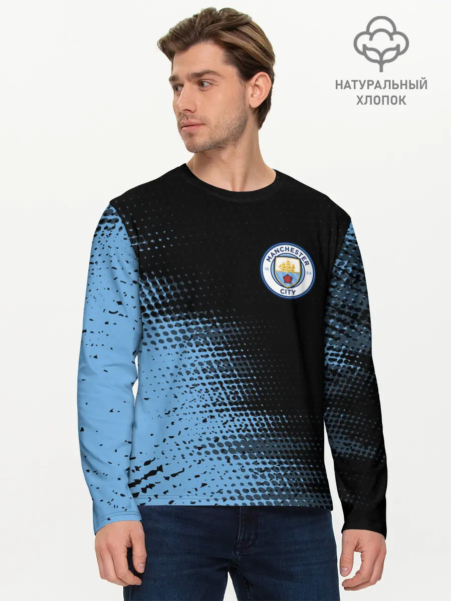 Мужской лонгслив базовый / MANCHESTER CITY Манчестер Сити (P007_P004ooo2708391, P004ooo2708391)