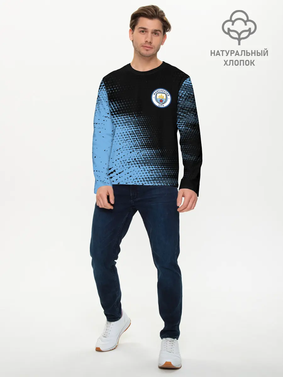 Мужской лонгслив базовый / MANCHESTER CITY Манчестер Сити (P007_P004ooo2708391, P004ooo2708391)