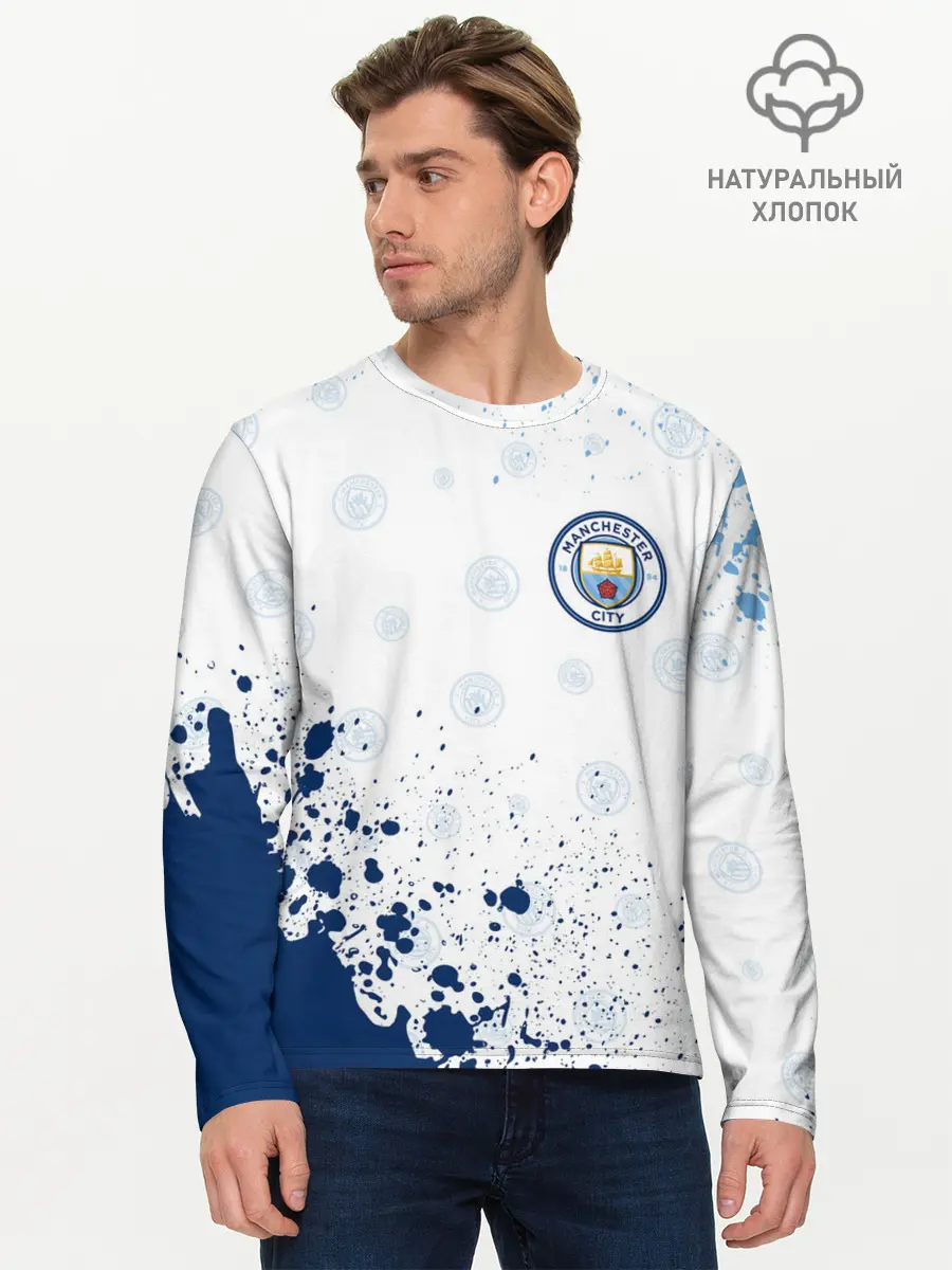 Мужской лонгслив базовый / MANCHESTER CITY Манчестер Сити (P007_P004ooo2708411, P004ooo2708411)
