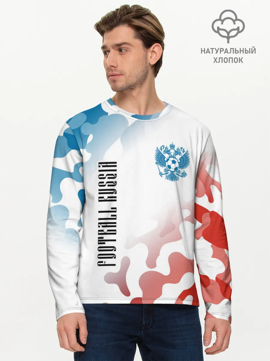 Мужской лонгслив базовый / FOOTBALL RUSSIA / Футбол (P007_P004ooo2709805, P004ooo2709805)