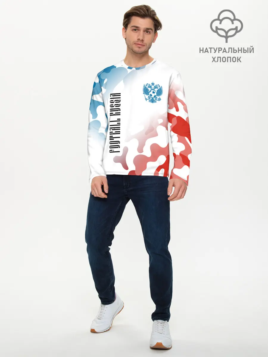 Мужской лонгслив базовый / FOOTBALL RUSSIA / Футбол (P007_P004ooo2709805, P004ooo2709805)