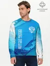 Мужской лонгслив базовый / ФУТБОЛ РОССИЯ / Russia (P007_P004ooo2709949, P004ooo2709949)
