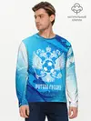 Мужской лонгслив базовый / ФУТБОЛ РОССИЯ / Russia (P007_P004ooo2709967, P004ooo2709967)