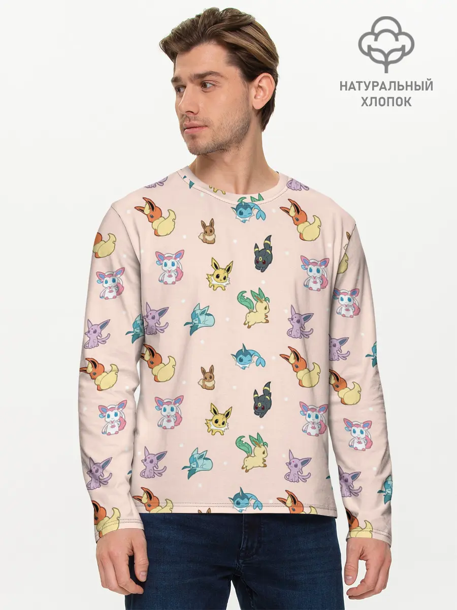 Мужской лонгслив базовый / Иви (P007_P004ooo2709743, P004ooo2709743)