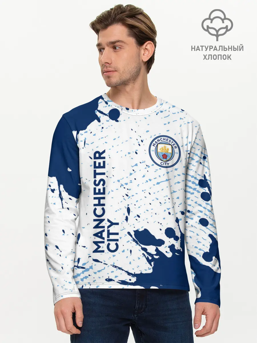 Мужской лонгслив базовый / MANCHESTER CITY Манчестер Сити (P007_P004ooo2710257, P004ooo2710257)