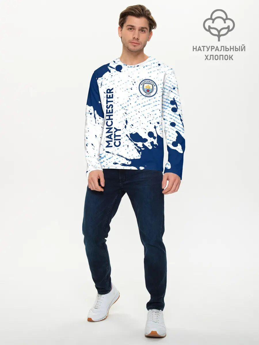 Мужской лонгслив базовый / MANCHESTER CITY Манчестер Сити (P007_P004ooo2710257, P004ooo2710257)