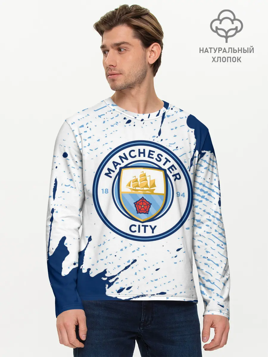 Мужской лонгслив базовый / MANCHESTER CITY Манчестер Сити (P007_P004ooo2710273, P004ooo2710273)