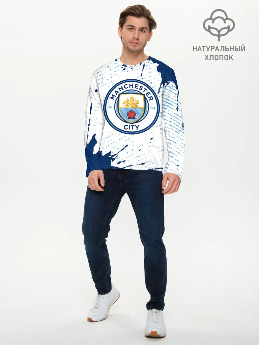 Мужской лонгслив базовый / MANCHESTER CITY Манчестер Сити (P007_P004ooo2710273, P004ooo2710273)
