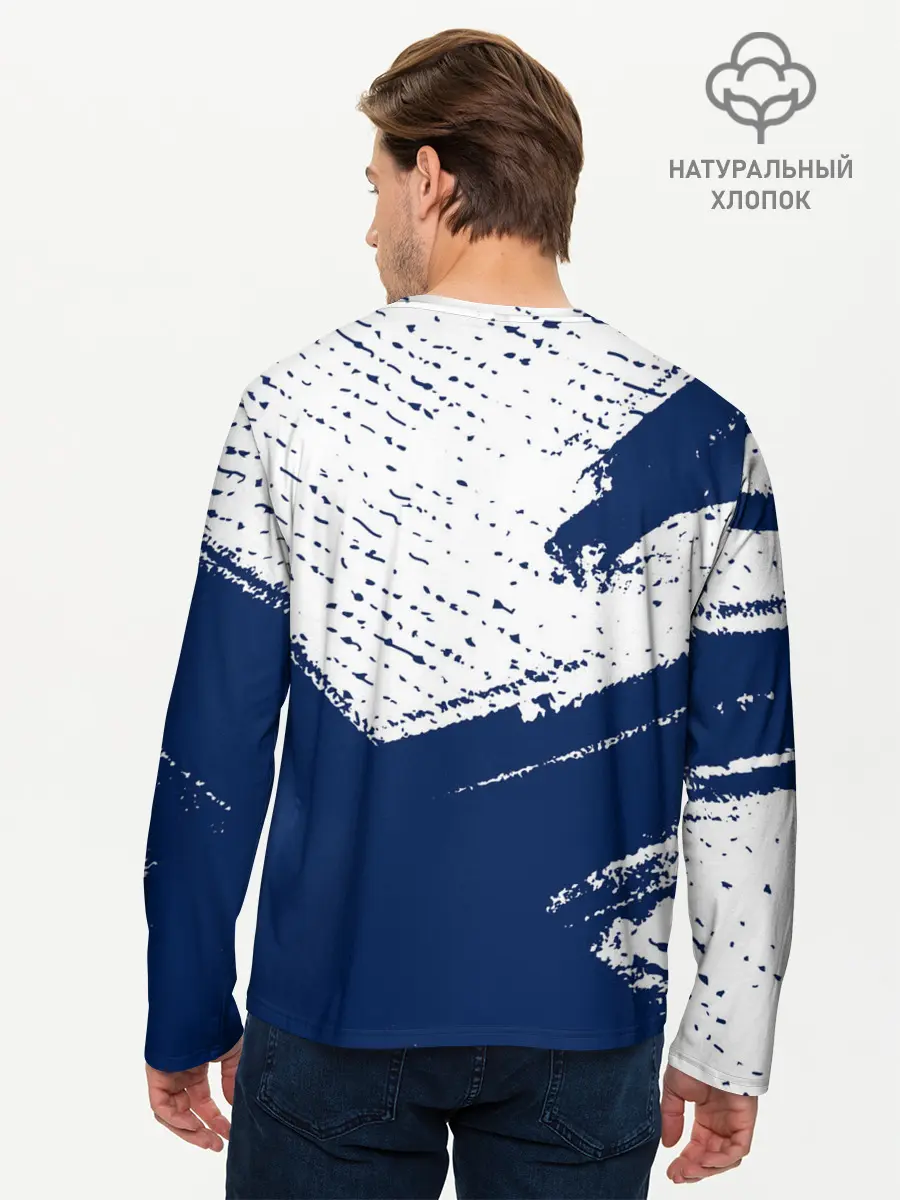 Мужской лонгслив базовый / TOTTENHAM HOTSPUR / Тоттенхэм (P007_P004ooo2710439, P004ooo2710439)
