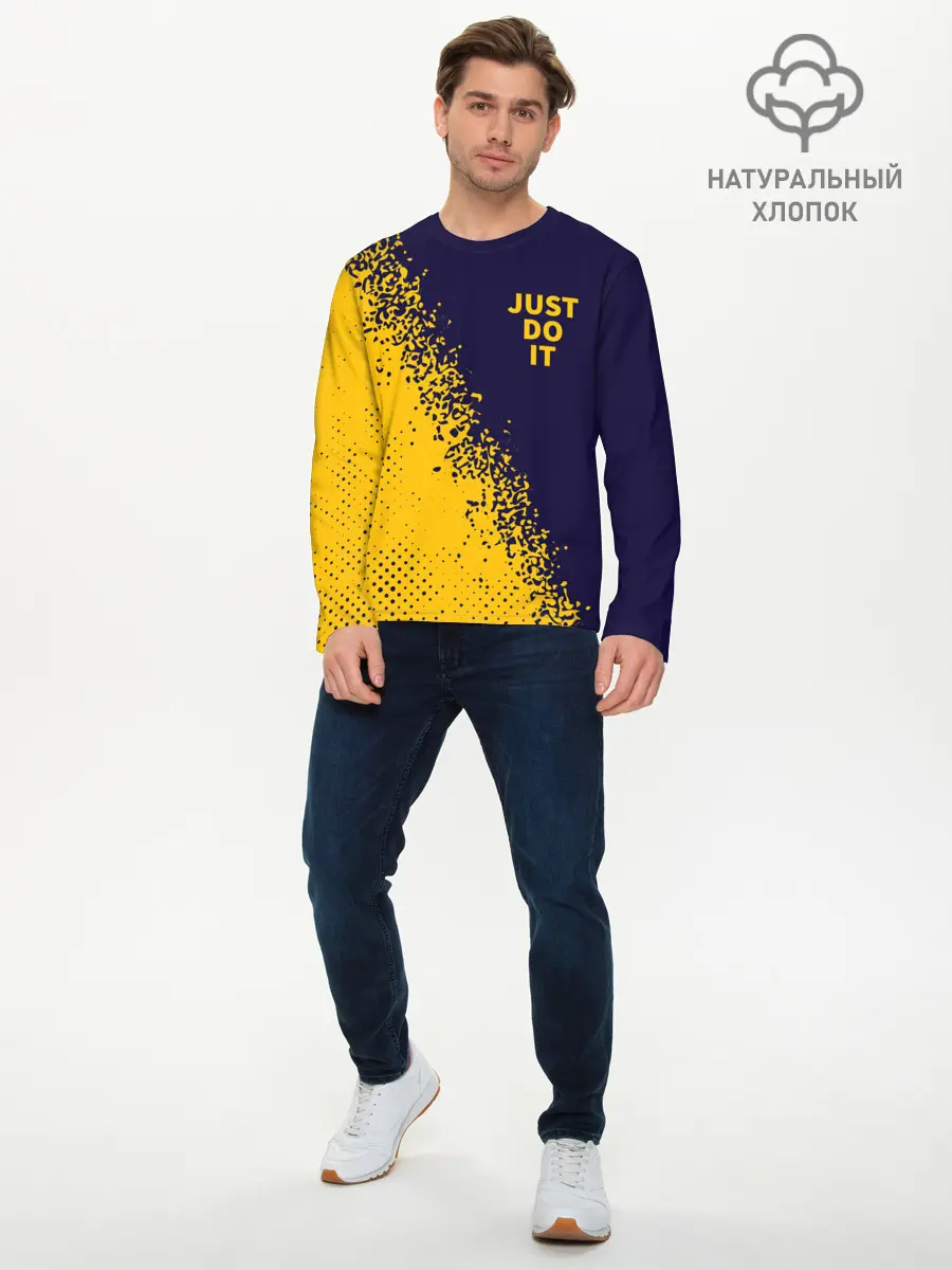 Мужской лонгслив базовый / JUST DO IT (P007_P004ooo2713413, P004ooo2713413)