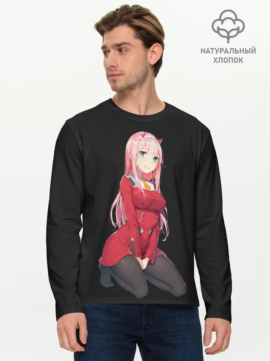 Мужской лонгслив базовый / Прекрасная Zero Two (P007_P004ooo2713515, P004ooo2713515)