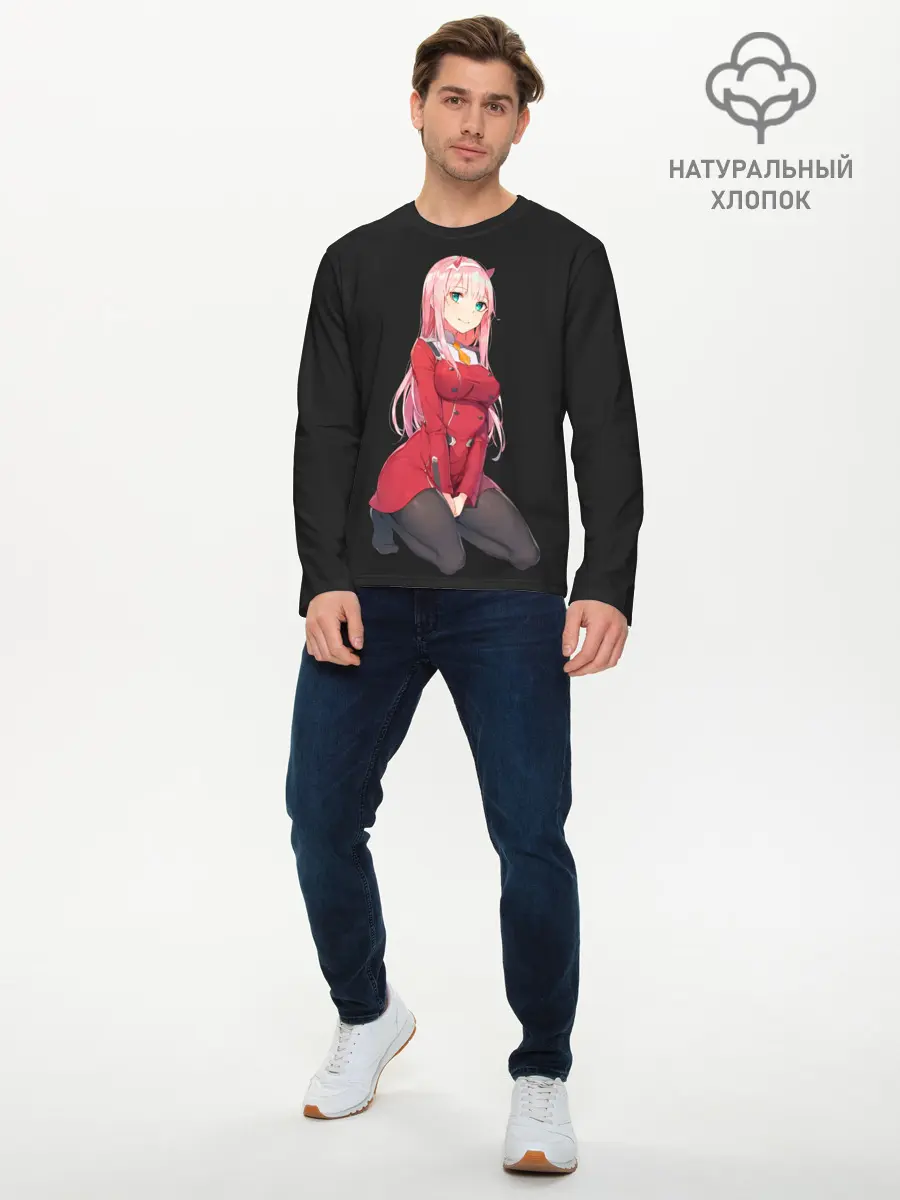 Мужской лонгслив базовый / Прекрасная Zero Two (P007_P004ooo2713515, P004ooo2713515)