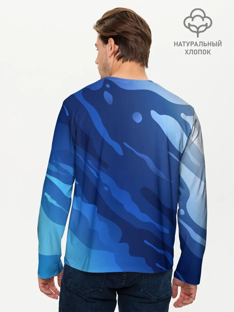 Мужской лонгслив базовый / SSC NAPOLI / Наполи (P007_P004ooo2715179, P004ooo2715179)